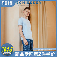 SCHIESSER/舒雅2022年春夏新品男士纯棉印花可外穿家居套装19608H
