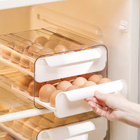 鸡蛋收纳盒冰箱专用抽屉式放装鸡蛋厨房收纳保鲜盒食品级整理神器