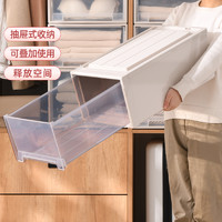 昕昕 收纳箱抽屉式塑料家用衣服透明衣柜收纳盒衣物储物柜子棉被整理箱