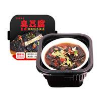 聚美合 自热臭豆腐 香辣味 180g