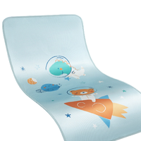 kub 可优比 KUB-2311 婴儿凉席 抑菌款 星际旅行 140*70cm