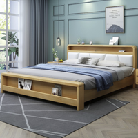 一米色彩 YMSC899A 双人实木床 1.5m