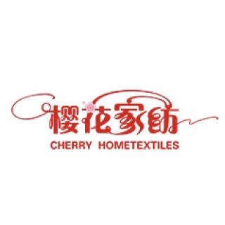 CHERRY HOMETEXTILES/樱花家纺