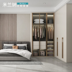 米兰纳整体衣柜定制 酷系列 全屋定制家具主卧室衣帽间 现代简约卧室