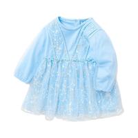 balabala 巴拉巴拉 208321111005-80908 女童连衣裙 冰蓝 80cm