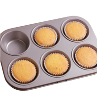 魔幻厨房 29*20.1*3cm