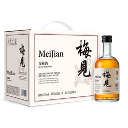 MeiJian 梅见 青梅酒 330ml*6瓶