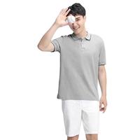 京东京造 男子POLO衫 JD21POLO2 灰色 XL