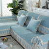 索菲娜 潘多拉 欧式加厚沙发套 浅蓝色 115*110cm