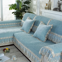 索菲娜 潘多拉 欧式加厚沙发套 浅蓝色 115*210cm