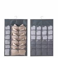 立贝斯 收纳挂袋 50*80cm 灰色