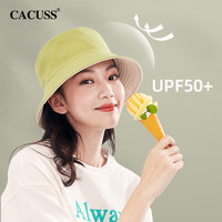 CACUSS春夏新品渔夫帽女双面戴百搭遮阳防晒大头围显脸小帽子男 M（56-58cm） 卡其色