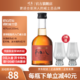 AKASHI 明石 日本威士忌原瓶进口日威洋酒 whisky 明石AKASHI红标调和威士忌 200ml 单支装