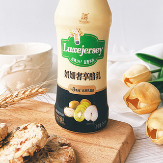 Huishan 辉山 娟姗奢享酪乳 风味发酵乳 燕麦猕猴桃雪梨风味 265g*6瓶