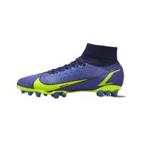 NIKE 耐克 Superfly 8 Pro AG 中性足球鞋 CV1130-574 蓝紫色 44