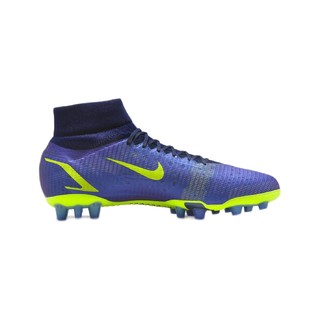 NIKE 耐克 Superfly 8 Pro AG 中性足球鞋 CV1130-574 蓝紫色 40.5