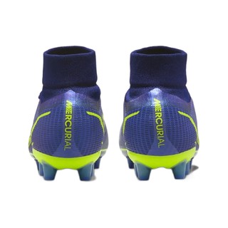 NIKE 耐克 Superfly 8 Pro AG 中性足球鞋 CV1130-574 蓝紫色 44