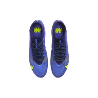 NIKE 耐克 Superfly 8 Pro AG 中性足球鞋 CV1130-574 蓝紫色 44