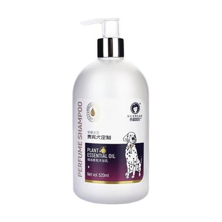 Xuediao 雪貂留香狗狗专用精油香氛沐浴乳贵宾犬定制版5ml 倾橙之恋 报价价格评测怎么样 什么值得买