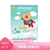 ANPANMAN 面包超人 微风轻柔系列 婴儿拉拉裤 XL5片