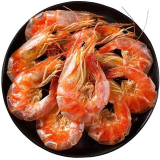 烤虾干即食孕妇儿童零食对虾干海鲜干货烤虾 70-80只