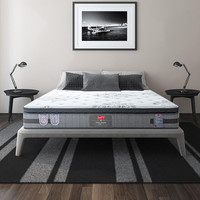 Slumberland 斯林百兰 圣詹姆斯宫升级版 独立袋装弹簧乳胶床垫 120*200*26cm