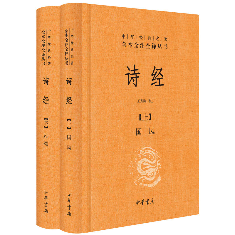 神书推荐：这些豆瓣9.5分以上的书，你读过几本？（盲猜你至少读过三本！）