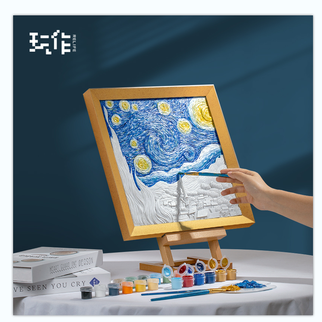 玩作梵高星空手绘立体浮雕数字油画DIY填充涂色油彩向日葵装饰画34*34