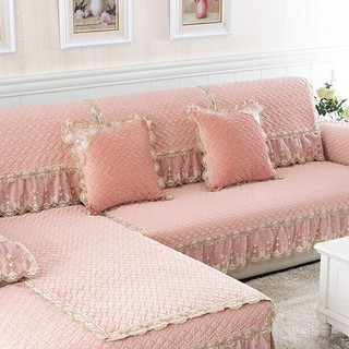 索菲娜 潘多拉 欧式加厚沙发套 粉色 115*160cm