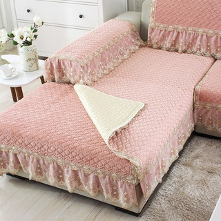 索菲娜 潘多拉 欧式加厚沙发套 粉色 115*160cm