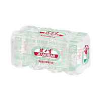 JIANLIBAO 健力宝 运动饮料 橙蜜味 330ml*8听 国潮经典罐