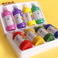 蒙玛特 水粉颜料24色500ml 水粉画颜料学生儿童画画美术颜料套装 大容量绘画颜料SX-MPST0001-24