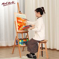蒙玛特 榉木置物画架 素描画板画架可放4k画架画板套装儿童学生素描工具画室初学者油画架
