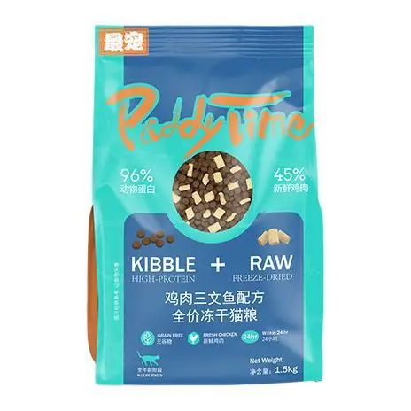 Paddy Time 最宠 鸡肉三文鱼全阶段猫粮