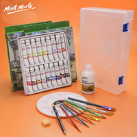 学生专享：蒙玛特 水彩颜料 18色12ml 含7支画笔+调色盘