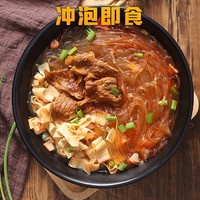DIAO SHI FU 刁师傅 淮南牛肉汤 4种口味混搭