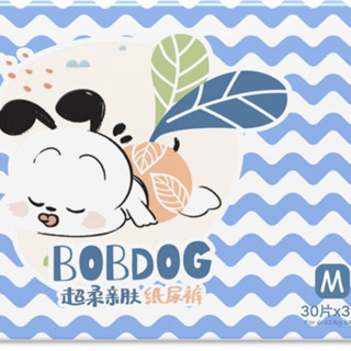 BoBDoG 巴布豆 超柔亲肤系列 纸尿裤 M30片*3包 小波浪款