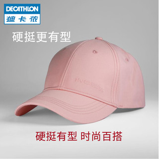 DECATHLON 迪卡侬 运动配件 男鸭舌帽棒球帽女遮阳防晒秋运动潮时尚保暖INESIS 轻薄透气款——白色 可调节（头围58cm可加减4cm）