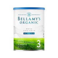 BELLAMY'S 贝拉米 A2系列 白金版 有机婴儿奶粉 澳版