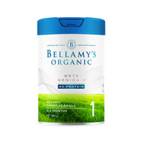 BELLAMY'S 贝拉米 A2系列 白金版 有机婴儿奶粉 澳版 1段 800g