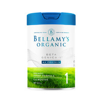 BELLAMY'S 贝拉米 A2系列 白金版 有机婴儿奶粉 澳版 1段 800g