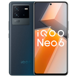 iQOO Neo 6 5G手机 8GB+256GB 黑爵