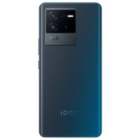 iQOO Neo 6 5G手机