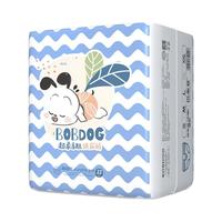 京东百亿补贴：BoBDoG 巴布豆 小波浪 婴儿纸尿裤 XL22片