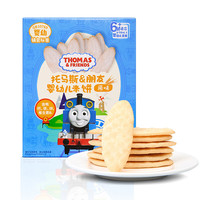  托马斯和朋友 THOMAS & FRIENDS 婴幼儿米饼 原味 50g