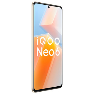 iQOO Neo 6 5G手机 12GB+256GB 朋克