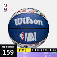 NBA -Wilson 标准7号 RB篮球 室外使用 ALL TEAM 花色蓝 七号篮球(标准球)
