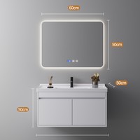 欧罗芬 简约陶瓷一体浴室柜组合 60cm