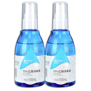 英诺威 75%乙醇消毒液喷雾 100ml