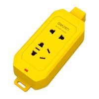 deli 得力 18298 二孔+五孔插排 黄色 无控款
